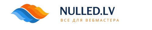 NULLED.LV